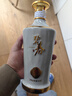 碧春酒N10酱香型53度纯粮食白酒贵州老酒500ml礼盒装一箱装父亲节送礼 实拍图