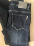 海澜之家（HLA）加绒加厚牛仔裤男24冬季新亦心即为系列裤男 蓝灰牛过渡色（深）8N 32 175/82A 推荐127~134斤 实拍图