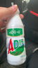 娃哈哈 AD钙奶风味含乳饮料220g大瓶儿童早餐搭档饮品散装批发 AD钙奶220g*4瓶 实拍图