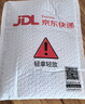 德力普（Delipow）CR2相机电池4粒 拍立得锂电池3V适用测距仪/夜视仪/碟刹锁/手电筒/智能仪表/医疗仪器等 实拍图