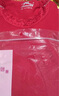 浪莎秋衣秋裤女士大红本命年美体套装打底修身紧身蕾丝薄款保暖内衣 红色 均码 高弹力均码（适合80-130斤） 实拍图
