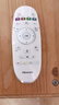 海信 原装海信Hisense液晶电视机遥控器CN3A57 通用 CRF3A57 LED50K5500US 实拍图