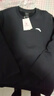 安踏（ANTA）加绒卫衣男士秋冬季加厚保暖圆领长袖套头衫通勤运动学生内搭上衣 【加绒版-小logo】黑7711-6 M 170 实拍图
