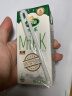 阿尔乐（Arla）德国原装进口 全脂纯牛奶200ml*24盒 高钙优蛋白 年货春节礼盒 实拍图