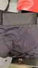 海澜之家（HLA）男士内裤男纯棉10A抗菌四季通用男生平角短裤头冰丝莫代尔内裤衩 升级款-石墨灰/薄雾灰/天际蓝 3条 XL /175(体重130-150斤) 实拍图