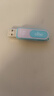 爱国者（aigo）64GB Type-C USB3.2青春款U盘 U352高速两用双接口手机电脑两用优盘 读速220MB/s 学生毕业礼物 实拍图