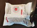大希地牛肉馅饼冷冻早餐半成品家用速食早餐食材肉饼手工肉夹馍儿童早餐 牛肉馅饼520g（5片）*2袋 实拍图