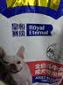 皇恒赛级宠物狗粮 斗牛成犬狗粮 英斗法斗专用粮 15kg 牛肉味 实拍图