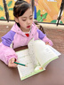 六品堂小学生练字帖二年级下册每日一练笔画笔顺练语文生字同步描红人教版专用练习册 实拍图