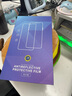Smorss【秒贴康宁膜】适用苹果iPhone15Pro康宁钢化膜手机膜全屏高清防摔抗指纹不刮手无白边无尘秒贴膜 实拍图