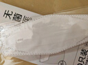 仁和n95口罩医用灭菌高颜值成人柳叶3d立体一次性独立装防尘透气WNJ 【白色100只】N95/独立装 实拍图