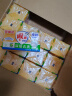 雕牌洗衣皂肥皂透明皂超大块深层去渍洁净衣物去污去渍内衣皂实惠装 202g 48块 透明皂【整箱囤】 实拍图