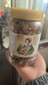 春江月牛肉味蚕豆500g罐装香脆油炸兰花豆下酒菜坚果炒货休闲零食小吃 实拍图