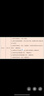 法理学初阶（第六版）/普通高等教育法学规划教材 实拍图