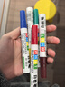 英雄（HERO）白板笔【JOY联名款】彩色白板笔?学生文具[8支装] 893-8 实拍图