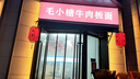 雄冠（XIONGGUAN）大红灯笼装饰国庆中秋仿古羊皮灯笼户外广告定制led灯阳台开业灯 60#百福（高60cm直径35cm) 实拍图