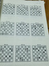 国际象棋基础习题库国际象棋基础杀法套装 一步杀二步杀三步杀 上千道经典杀王练习孩子提升棋力的宝典教材 晒单实拍图