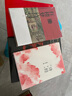 邮票收藏与鉴赏 中国邮票目录套票散票猴票民国老邮票大全 集邮收藏鉴赏基础知识书籍 实拍图