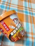 海底捞冲泡酸辣粉 红薯粉丝 方便速食米线零食 免煮懒人食品早餐夜宵 【酸辣粉144g*12盒整箱】 实拍图