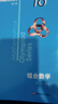 数学奥林匹克小丛书（第三版）（高中B辑）卷16：组合数学（第三版）小蓝本 奥数小丛书 奥数教材教程 奥赛训练竞赛题库解题技巧必刷题 实拍图