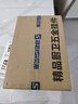 贝斯（BEISi）浴室置物架 太空铝单层转角架 卫生间三脚架 收纳架壁挂 层架 哑光双层三角架 实拍图