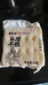 楼茂记宁波特产年糕水磨年糕 中华老字号 手工白条年糕 切片年糕510g*4包【共4.08斤】 实拍图