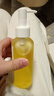 嫩芙叶酸妊娠纹油孕妇专用预防纹路护肤品舒缓橄榄油精华身体按摩油 柔肤身体精华油110ml 实拍图