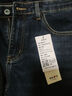 增致牛仔（zengzhi）高端男士牛仔裤男2025秋季新款宽松小直筒潮牌休闲商务长裤子男裤 实拍图