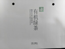 峨眉雪芽2025年新茶【门店同款】明前有机绿茶雨凇 茶叶送礼茗茶礼盒120g 实拍图