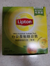 立顿（Lipton）红茶 茶叶办公室茶包组合礼盒 袋泡茶包 2g*50包+绿茶2g*50包 实拍图