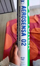 YONEX/尤尼克斯  天然羽毛球 AS-02EX 稳定飞行 12只装yy 12只装3速 实拍图