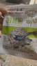 三疆牧羊烧烤孜然粉烧烤调料新疆羊肉串专用孜然撒料小吃油炸串腌料专用 孜然烧烤料包300g【店长推荐】 实拍图