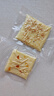 万般宜 千层奶皮子内蒙古特产儿童零食品蔓越莓奶盖奶疙瘩奶酪水果粒1斤 实拍图