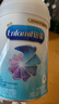 美赞臣（Enfamil）铂睿4段850克儿童配方奶粉(三岁以上)荷兰原装进口 4段850克*2罐 实拍图