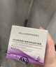 英树透明质酸保湿修护乳液120ml玻尿酸补水保湿温和护肤化妆品男女士 实拍图
