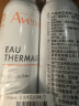 雅漾（Avene）舒泉喷雾300ML 舒缓修护大喷 定妆补水保湿 爽肤水化妆水护肤新年 实拍图