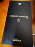 HUAWEI Mate 60 pro 新品手机 卫星通话 超可靠玄武架构 华为鸿蒙智能手机 雅丹黑 12G+1T【官方标配】 实拍图