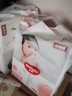 好奇（Huggies） 铂金装纸尿裤元气桃桃尿不湿金装婴儿男女通用尿裤超薄耐用 铂金装NB76片【0-5kg】 实拍图