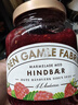 DEN GAMLE FABRIK(DGF)丹麦进口 覆盆子果肉果酱380g面包搭档早餐伴侣 实拍图