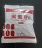 百钻蜜豆红小豆20g*20袋烘焙原料家用甜品吐司面包蜜红豆配料专用 实拍图
