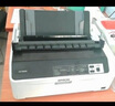 爱普生EPSON LQ-590KII 高速针式打印机 80列卷筒24针 单据报表打印 实拍图