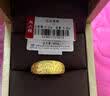 周六福足金999吉祥福黄金戒指男AA010839活口17号约5.44g生日礼物计价 实拍图