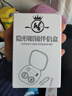 HB隐形眼镜盒海盐蓝款 便携简约双联盒小巧可爱ins便携伴侣盒护理盒 实拍图