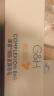 安利（Amway）雅蜜润肤蜜露肥皂男女士洗脸皂香皂洗澡洗发皂洁面皂3块装 二盒（三块每盒） 实拍图