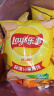 乐事（Lay's）薯片 经典原味 135克 休闲零食 膨化零食 实拍图