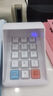 POLIGU 防窥密码小键盘收银机会员卡密码键盘超市商商场医保药店即插按键带滴滴音即用usb有线输入器 白色按键带滴滴音 实拍图