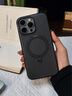 图拉斯支点壳QPro【霸榜五年丨更稳更多角度】 适用苹果16promax手机壳iphone15旋转支架13透明磨砂磁吸 【磨砂黑】 iPhone16ProMax 实拍图