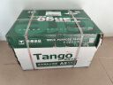 天章 （TANGO）新绿天章A5打印纸 80g 500张*20包 财务凭证纸 电子发票空白凭证 打印机复印纸 一整箱10000张 实拍图