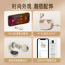 iKF Venus耳夹式蓝牙耳机不入耳 骨气传导开放式无线耳机 运动跑步骑行未来感通话降噪长续航耳机 标准版经典白-48H续航+APP智联 标配 支持APP 实拍图
