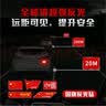 象大侠汽车反光车贴爱中国警示贴纸五星红旗汽车车贴车尾车身划痕贴遮挡 实拍图
